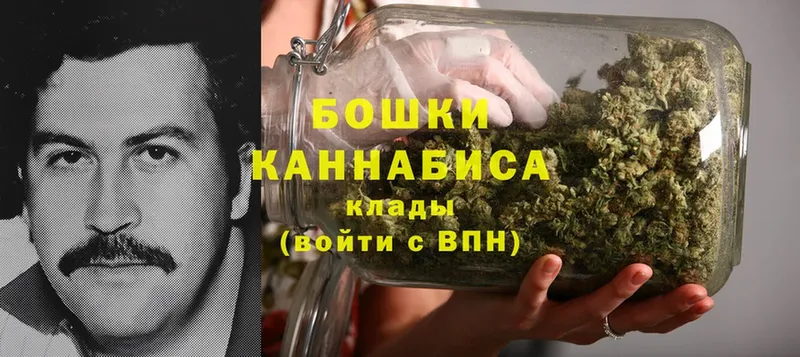 Канабис Ganja  мега маркетплейс  Касимов 